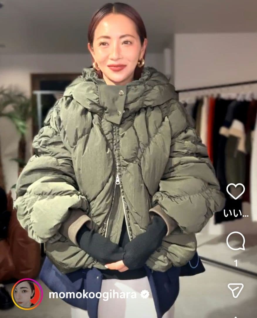 【✨新品✨】OMMO◎SHIRRING LAYERED DOWN CT