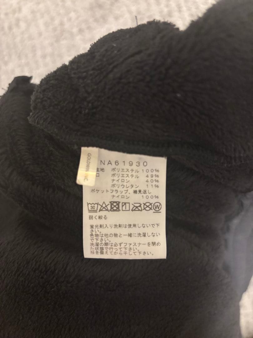 マ*ン様 TheNorthFaceAntarcticaVersa LoftJac