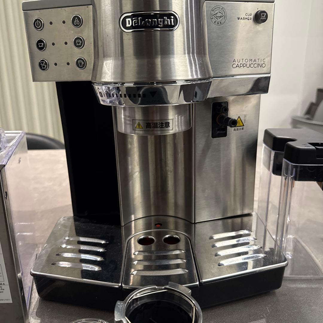 De'Longhi 自動エスプレッソマシン