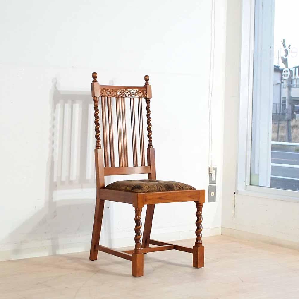 アンティークスタイル ツイストレッグ ダイニングチェア A ZR24348