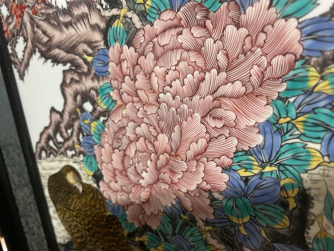 花と鳥の絵柄　陶器　木製パーテーション