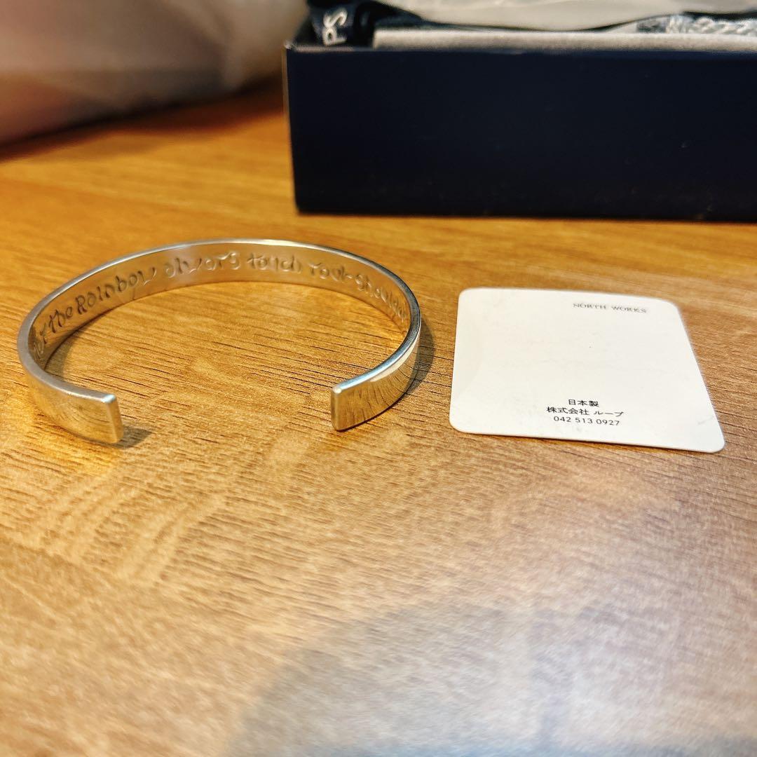 North works(ノースワークス)シルバー 波形デザイン バングル