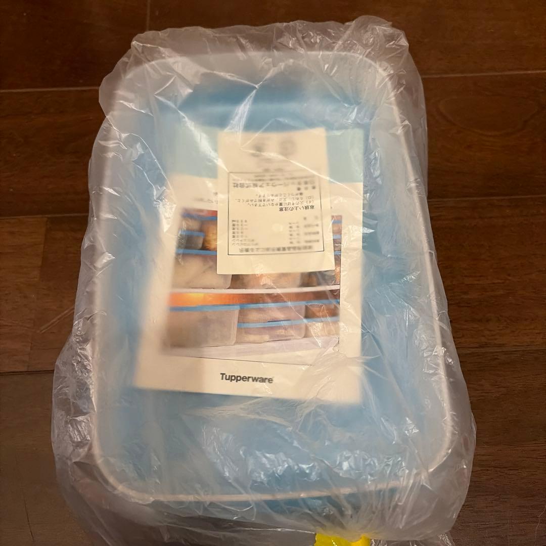 Tupperware 青い保存容器 未使用