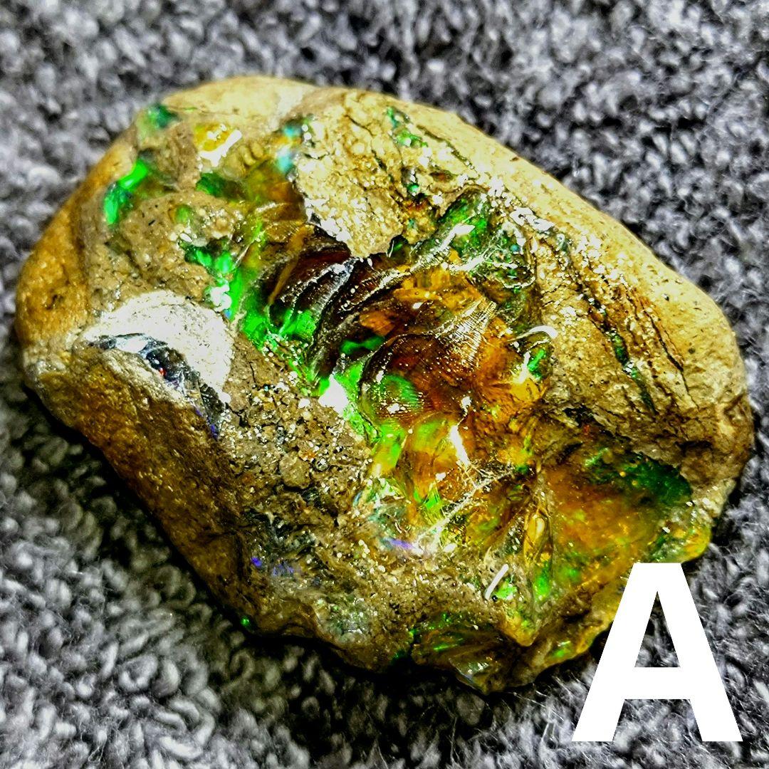 ★トップグレードプレシャスオパール 結晶 27.5gA(SA+)