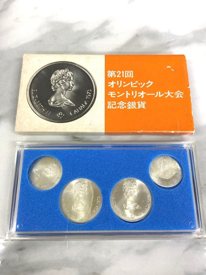 ＄第21回 オリンピック モントリオール大会 記念銀貨