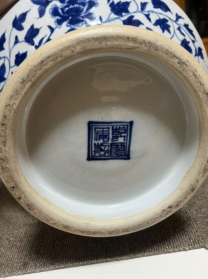 中国美術 清朝清代 青花刀馬人物図紋瓶 美品 陶磁器 装飾品 工芸品 美術品