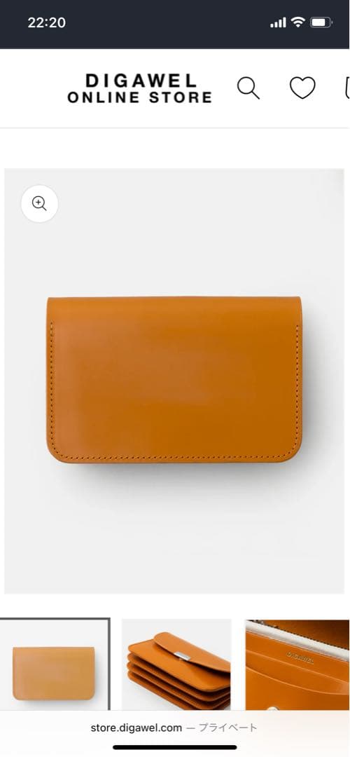 DIGAWEL GARSON PURSE Bridle leather 財布