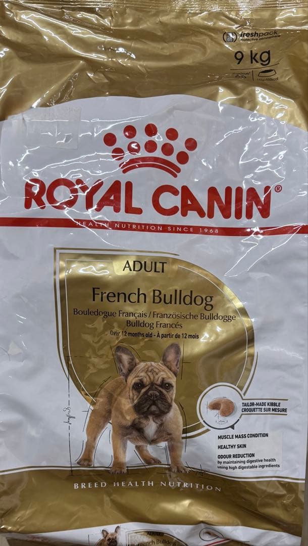  CANIN フレンチブルドッグ9Kg