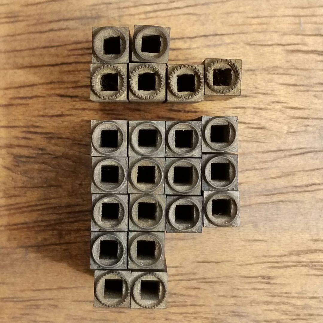 【珍品】活字 活版 リング 真鍮