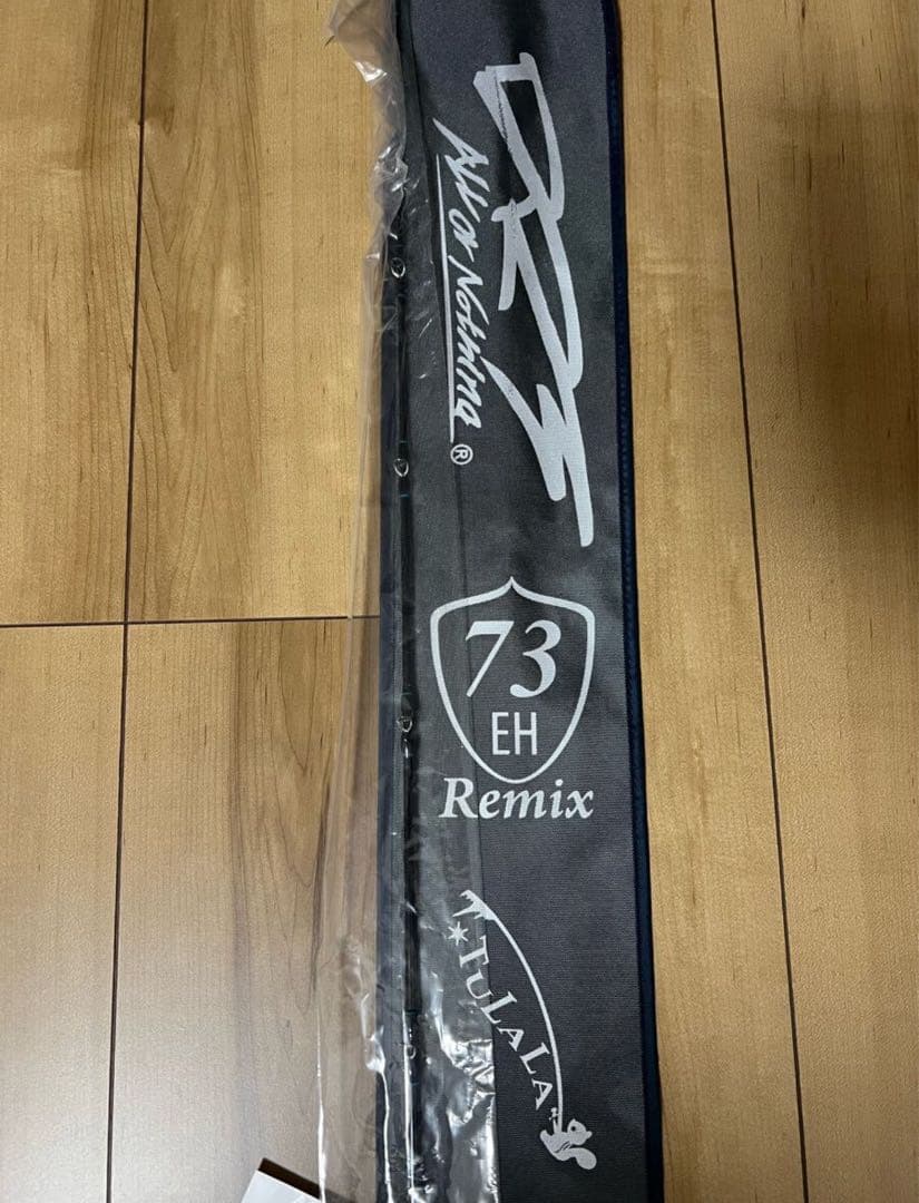 DRT 73 リミックス　remix ツララ　エルホリゾンテ