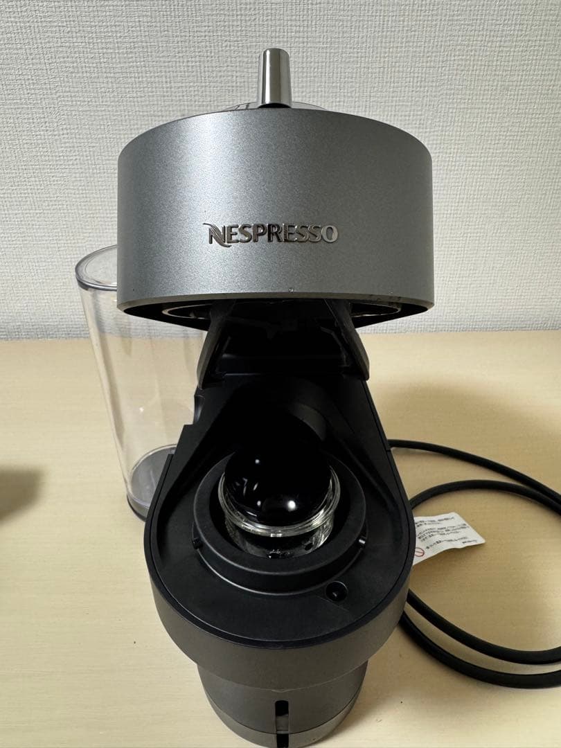 Nespresso VERTUO POP＋(カプセル7個)(定価23,100)