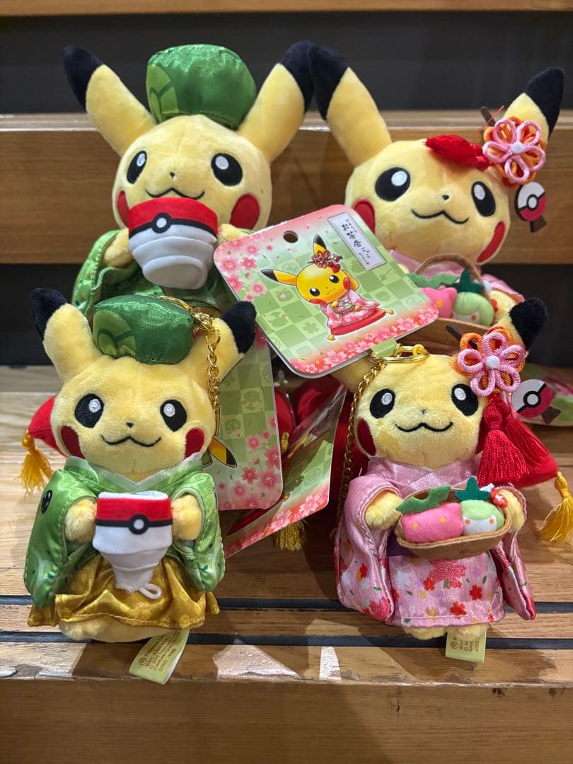 ポケモンセンター 京都限定 はんなりお茶会ごっこ ピカチュウ ぬいぐるみ　4種