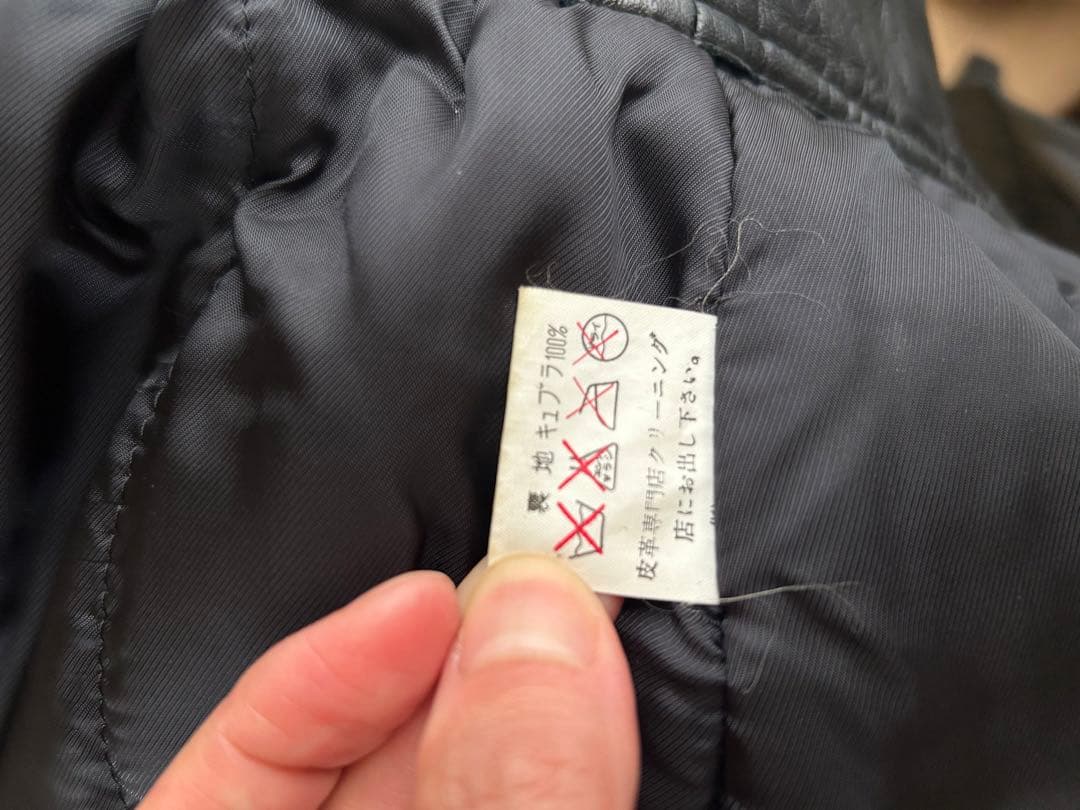 NICO　モスキーノ　ヴィンテージ　レザージャケット ライダース