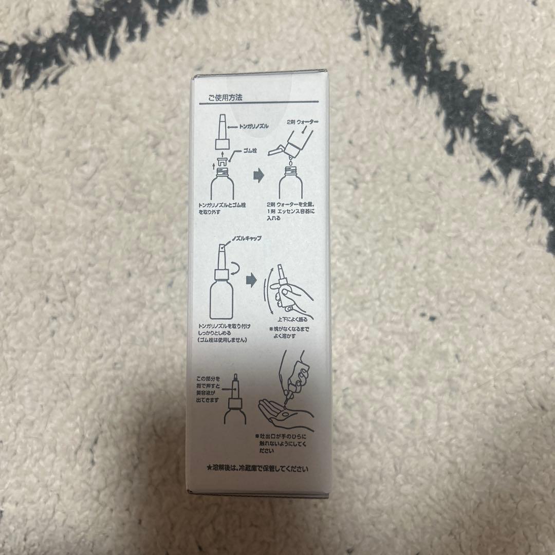 FAITH プレケアエッセンス ISQ 30ml