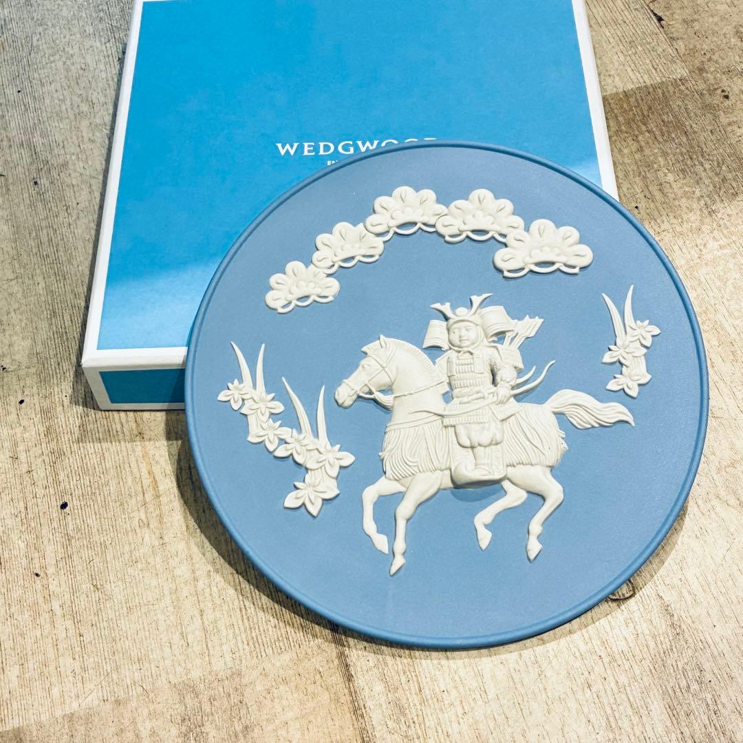 ウェッジウッド リトルサムライプレート ジャスパー 端午の節句