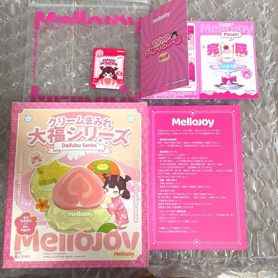 【未開封】Mellojoy メロジョイ 大福 スクイーズ