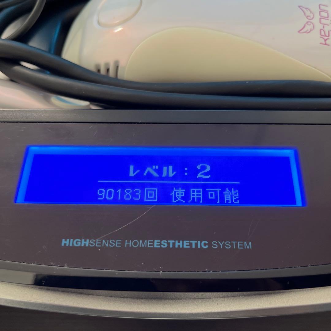 ケノン 脱毛器 KE-NON Ver.6.0 ピンク 家庭用