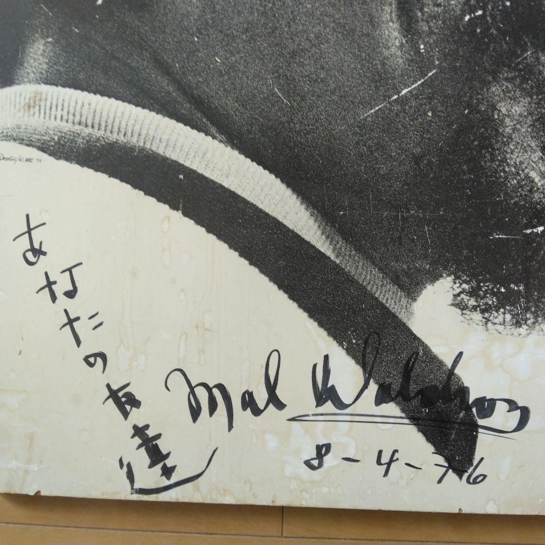 Mal Waldron サイン入りパネル