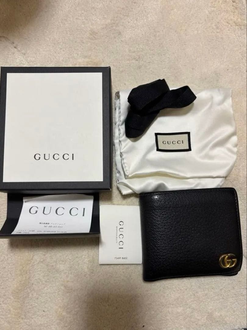 【GUCCI直営店購入品】GUCCI GGマーモント  ウォレット