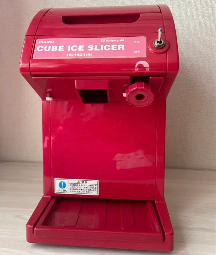 【氷削機】CUBE ICE SLICER 業務用　電動 かき氷機