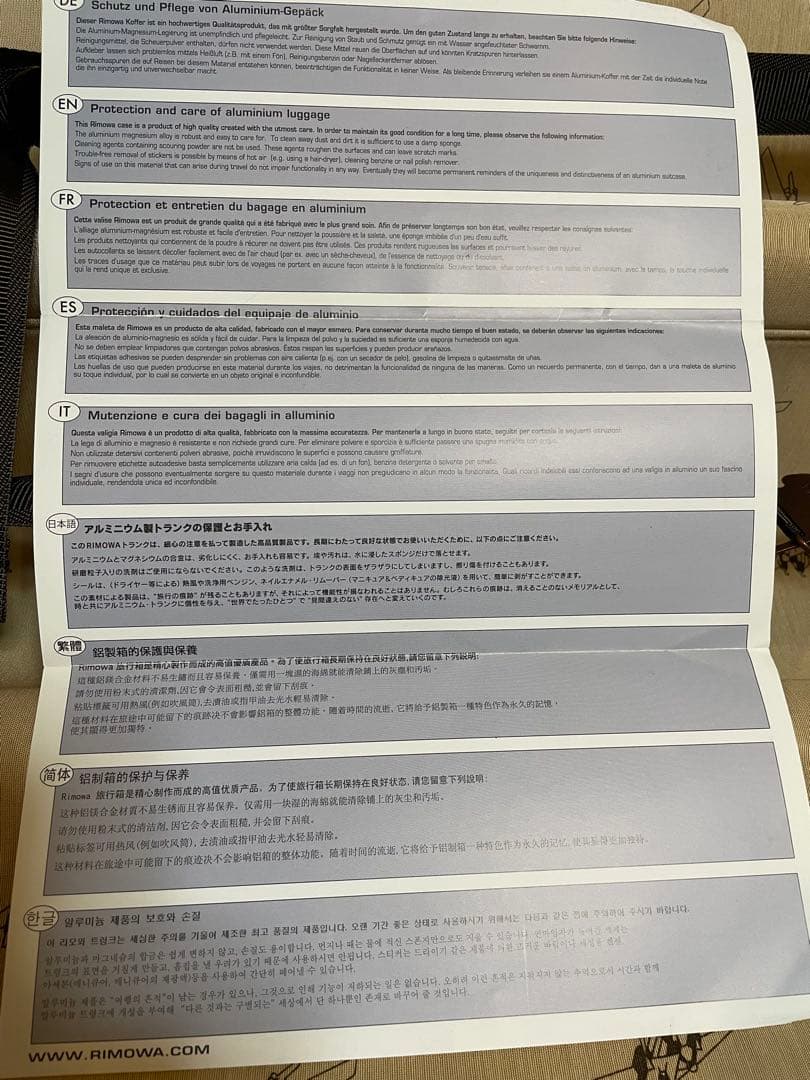 廃盤　希少　二輪　リモワクラシックフライト　機内持ち込みサイズ