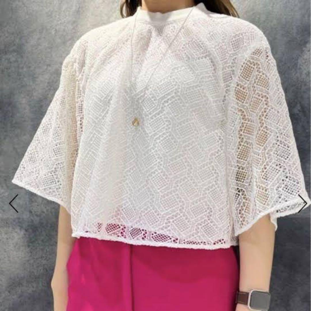 美品 トゥモローランド ボールジィ 2,5万円 総レースふんわりブラウス　上品