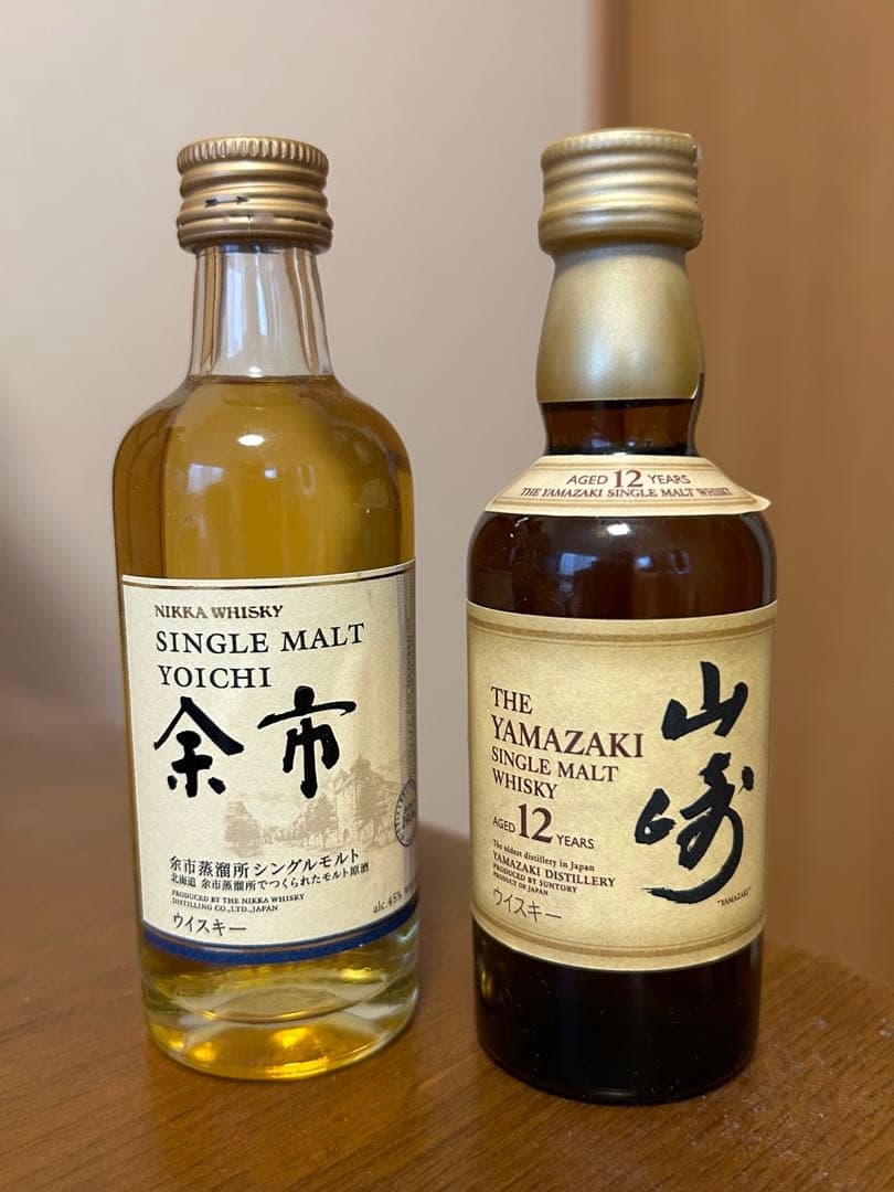 ウイスキー 山崎12、与市ミニボトル