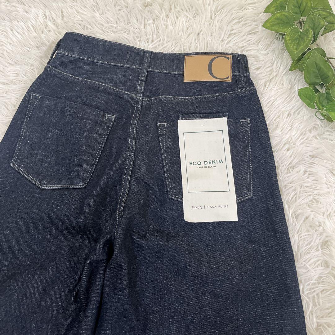 YANUK × CASA FLINE 別注フレアデニム 美脚 体型カバー 日本製