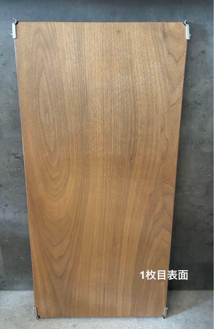 無印良品　ユニットシェルフ用棚板84㎝＊ウォールナット材　3枚セット