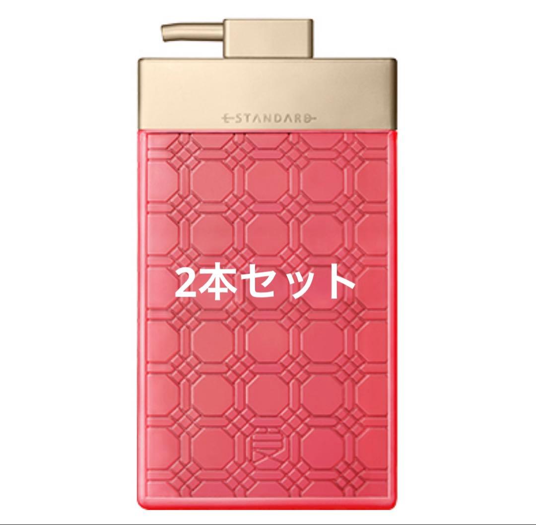 新品　イイスタンダード ボディ セラムウォッシュ　2本セット