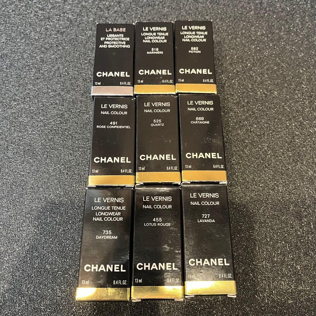 CHANEL シャネル ネイル エナメル 19点セット