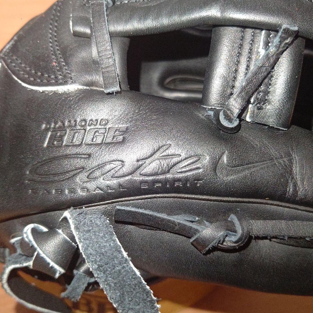 ナイキ ダイアモンドエッジ ゲート 軟式 内野手用 グローブ 野球 子供用