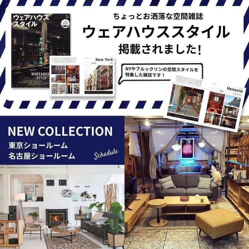 無垢材 ポールハンガー 黒色 洋服掛け コートハンガー ハンガーラック おしゃれ