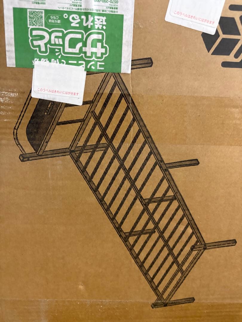 [SuperKois] ベッドフレーム シングル ベッド 宮棚 2口コンセント