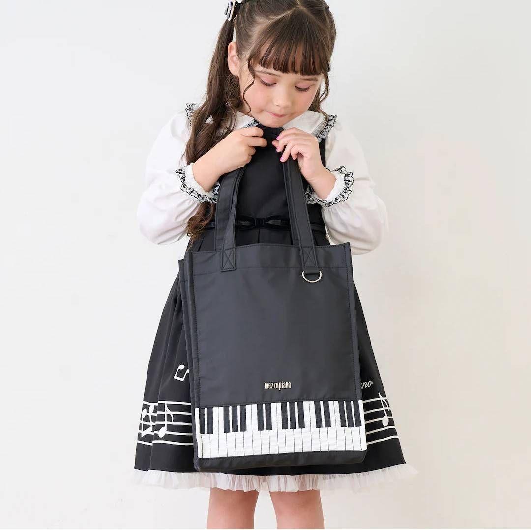 新品未使用 メゾピアノ ピアノ鍵盤 縦長トートバッグ 黒 大人OK トートバッグ