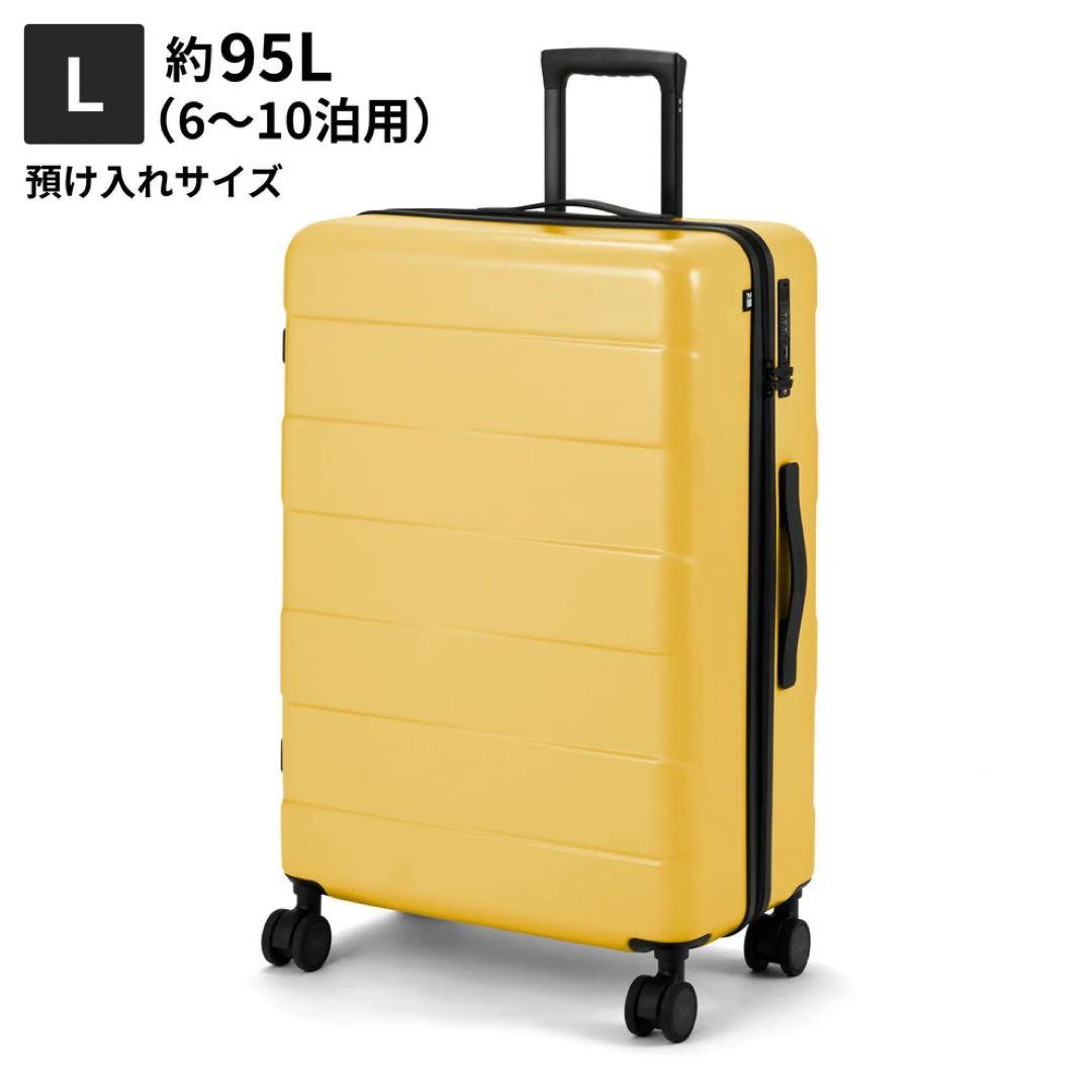 【新品】MAIMO HACOBO キャリーケース/95L/イエロー/6〜10泊用