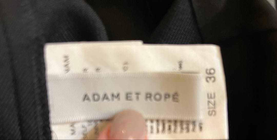 アダムエロペペプラムコンビネゾン