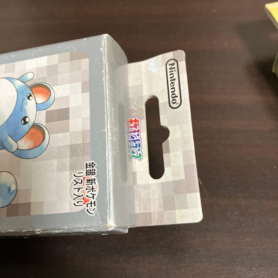 ポケモントランプ　金　銀　PART2