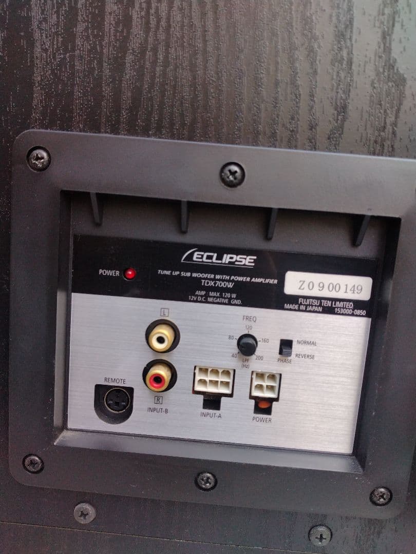 ECLIPSE TDX700w サブウーファー　チューンナップ　パワーアンプ　2