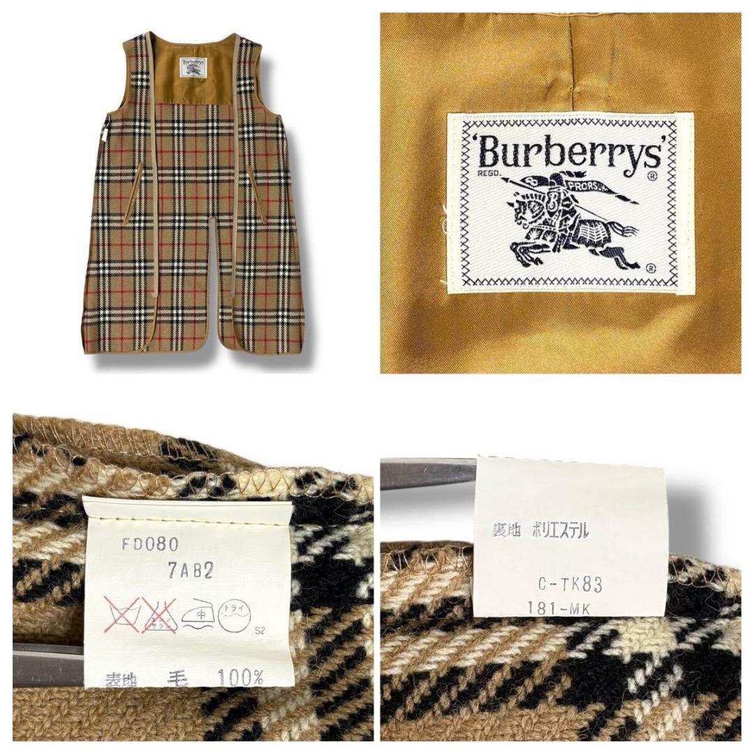 【美品】BURBERRY コットン トレンチコート 玉虫色 7AB ライナー付き