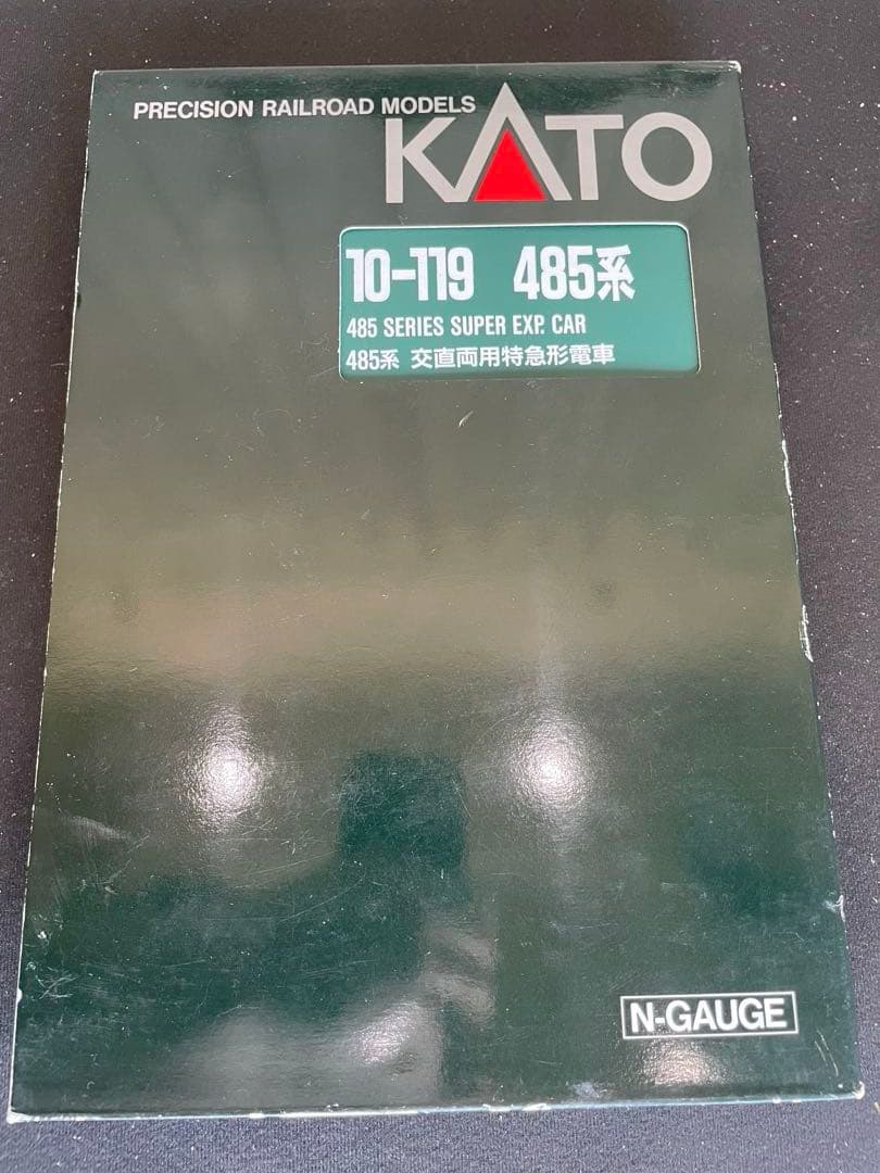 国鉄485系　10両　KATO。