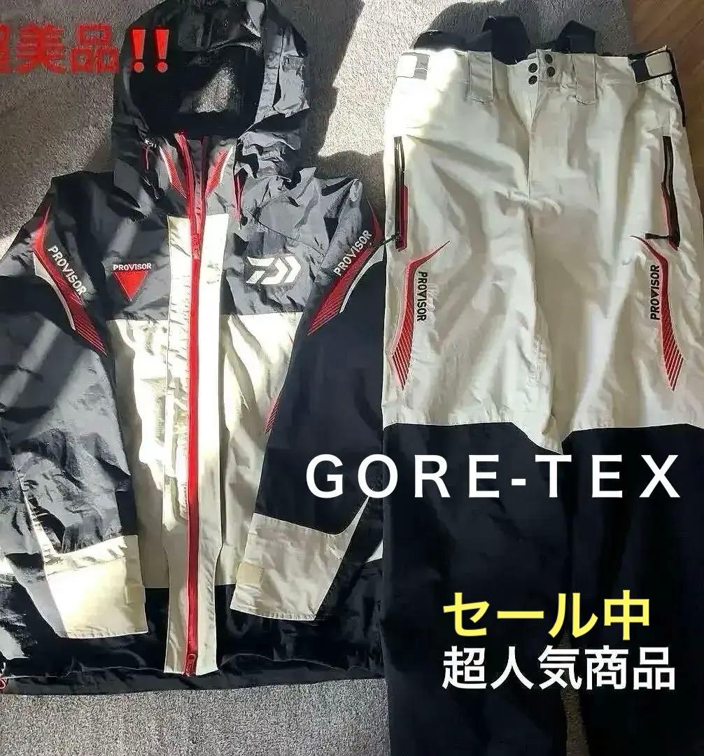 ダイワトーナメントPROVISOR フィッシングスーツ(上下セット)
