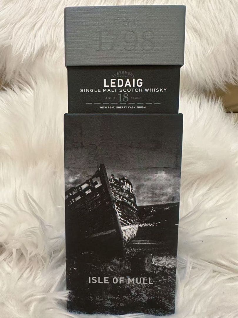 レダイグ 18年 シングルモルト 箱あり 未開封 700ml スコッチウイスキー