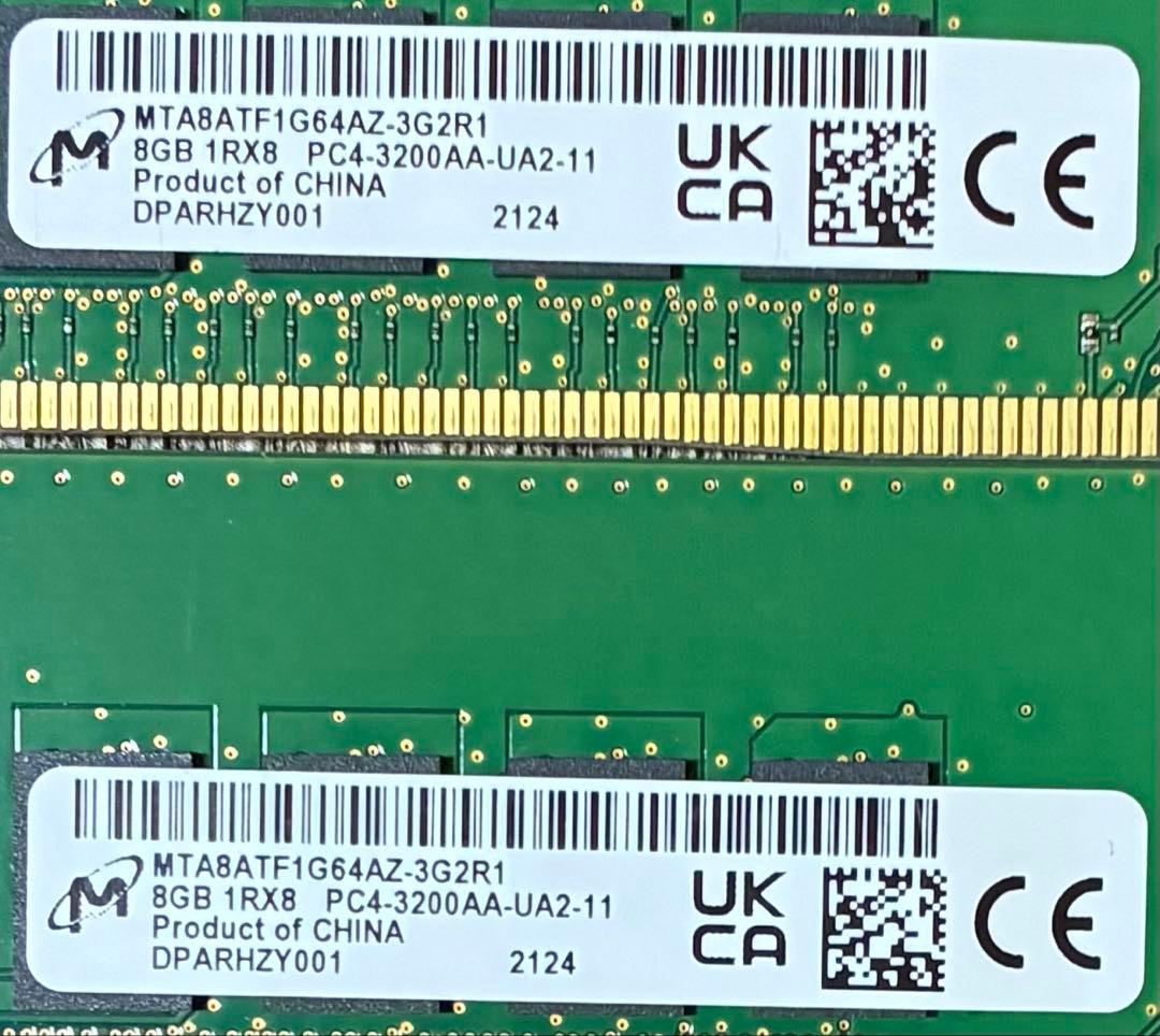 【中古】DDR4-3200 16GB(8GB×2枚) Micron