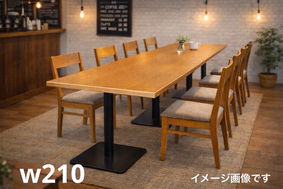 店舗　テーブル　w210×d85×h72 中古　在庫2台　岐阜県揖斐郡池田町