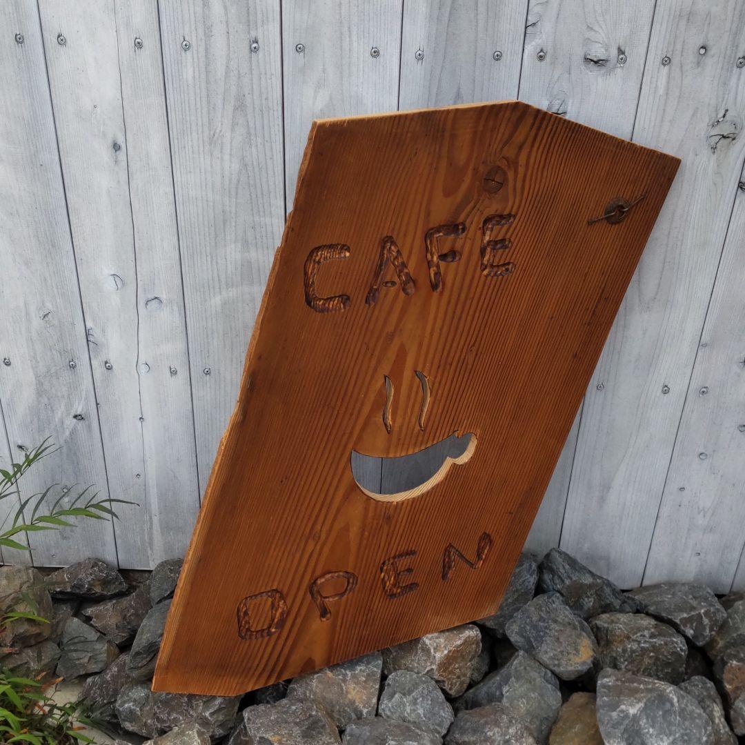 ウェルカムボード　カフェ風　流木インテリア　cafe　珈琲店