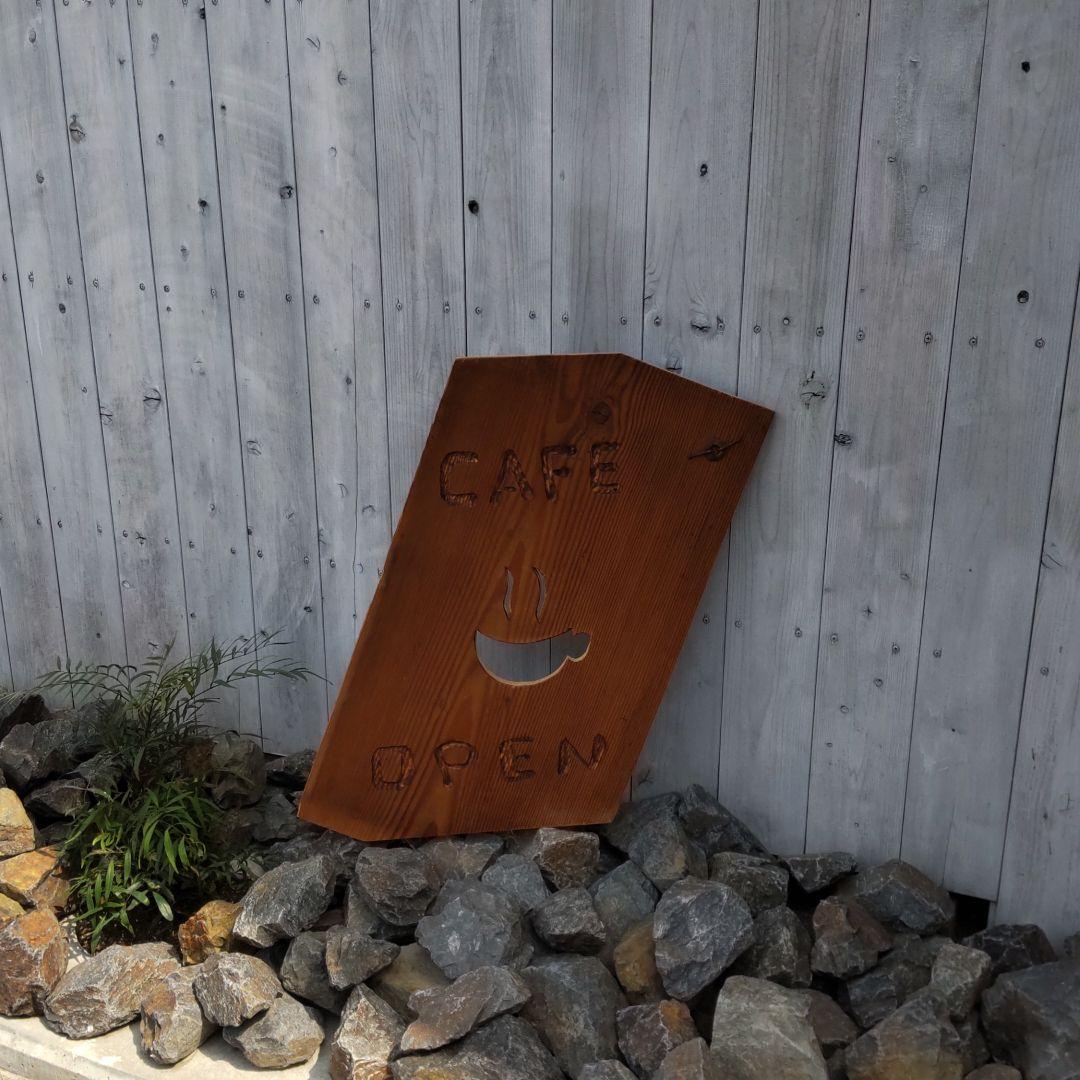 ウェルカムボード　カフェ風　流木インテリア　cafe　珈琲店