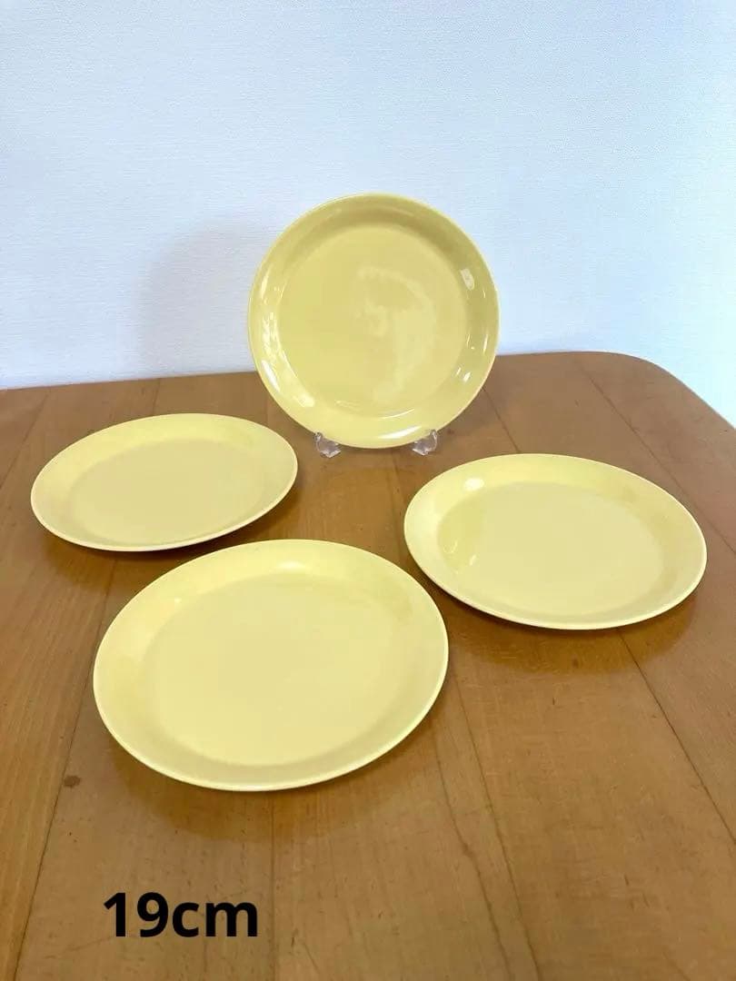 ほぼ新品 ARABIA 王冠スタンプ イエロー プレート 4枚セット