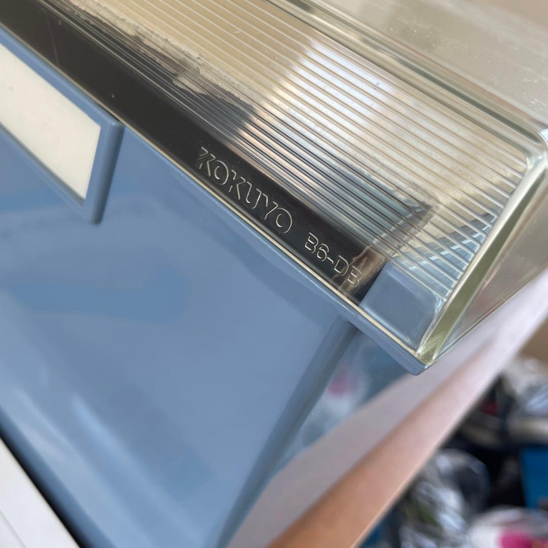 伝票ファイルボックスB6本体+ハンキングフォルダーセット　B6-DB