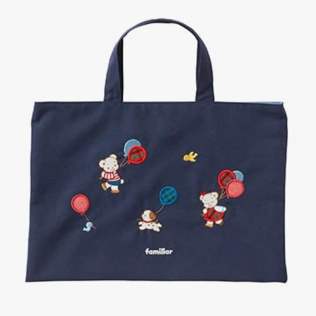 familiar　ファミリア　レッスンバック　トートバック　バッグ　風船